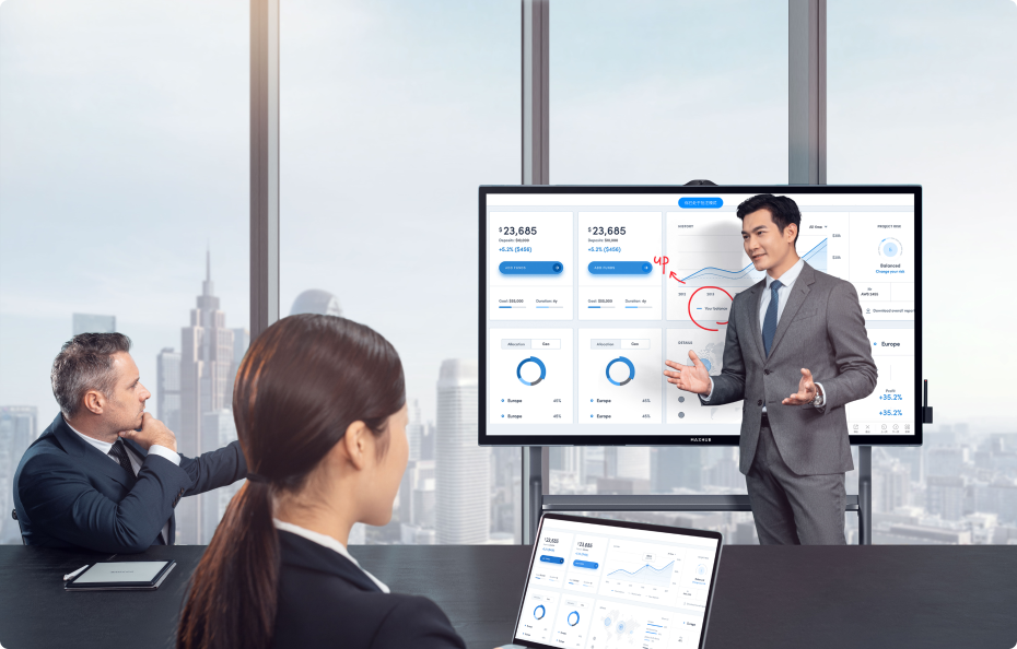 MAXHUB 智能會(huì)議平板 V5 科技版