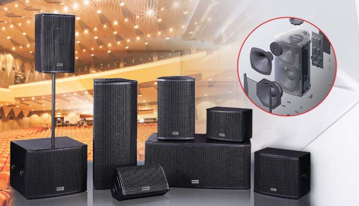 音響系統(tǒng)方案設(shè)計(jì)|JBL 雙12寸線陣列 VTX G28專業(yè)音響系統(tǒng)