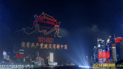 燈光系統(tǒng)在黃浦江光影秀體現(xiàn)的便利性