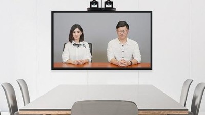 4K超清！科達(dá)為陜西總工會(huì)打造視頻會(huì)議系統(tǒng)