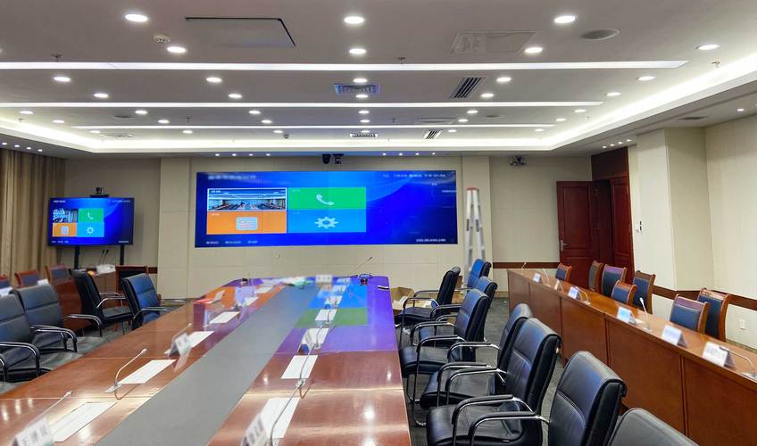 無紙化會議：多領(lǐng)域的高效變革推動者—無紙化會議室應(yīng)用場景