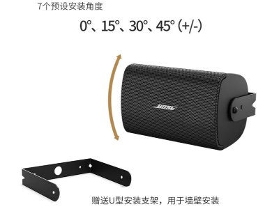 BOSE 660家庭影院音響