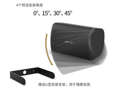 BOSE 760家庭影院音響