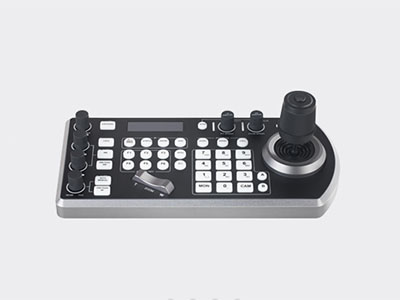科達 KEDACOM 視頻會議終端 攝像機控制鍵盤 KB-S10