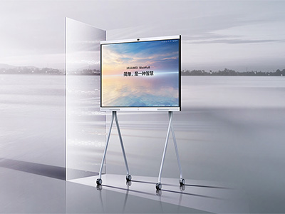華為HUAWEI 視頻會議終端 IdeaHub辦公寶 華為 視頻會議終端 IdeaHub辦公寶