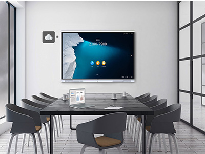 華為HUAWEI 視頻會(huì)議終端 IdeaHub Board 協(xié)作平板