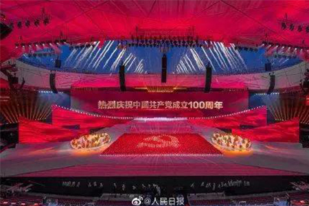 未標(biāo)題-5
