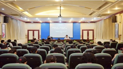 力創(chuàng)瑞和為中國(guó)社會(huì)科學(xué)院建設(shè)音視頻系統(tǒng)
