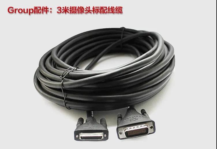 寶利通（Polycom）高清硬件視頻會(huì)議終端系列GROUP300/310/500/550/700等 Group 550-1080P