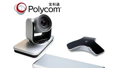 寶利通Polycom視頻會(huì)議終端Group310-1080P
