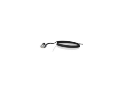 博世BOSCH DICENTIS網(wǎng)絡(luò)線纜5米 DCNM-CB05-I