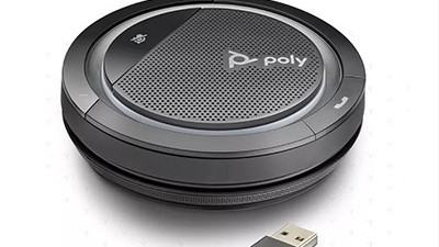 POLY CALISTO 5300，帶BT600藍(lán)牙適配器
