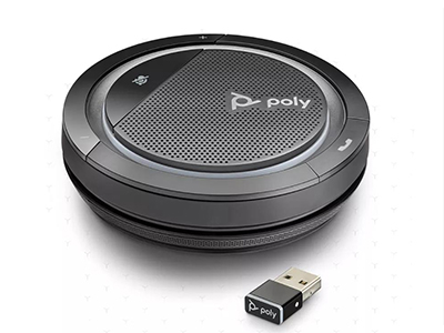 POLY CALISTO 5300，帶BT600藍(lán)牙適配器