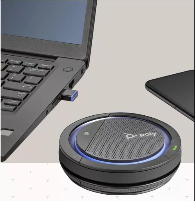 POLY CALISTO 5300，帶BT600藍(lán)牙適配器