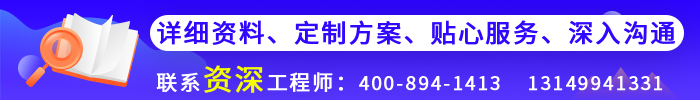 禮堂/多功能廳舞臺(tái)演出解決方案-力創(chuàng)瑞和