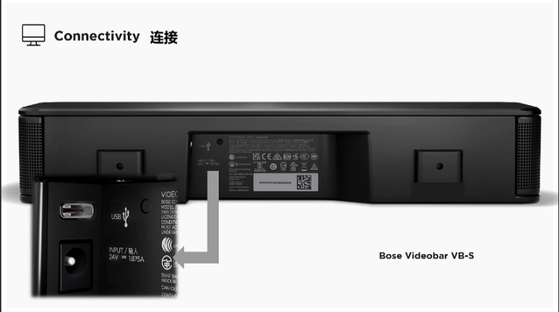 Bose Work |油然而聲 2022年新品線上發(fā)布會(huì)即將呈現(xiàn)