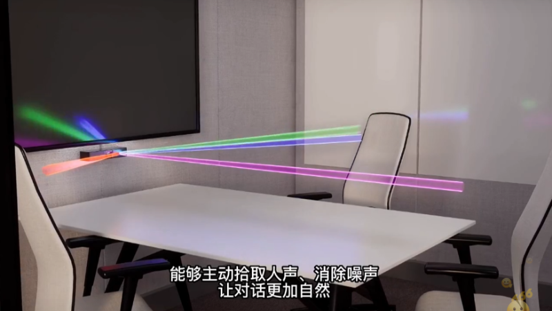 Bose Work |油然而聲 2022年新品線上發(fā)布會(huì)即將呈現(xiàn)