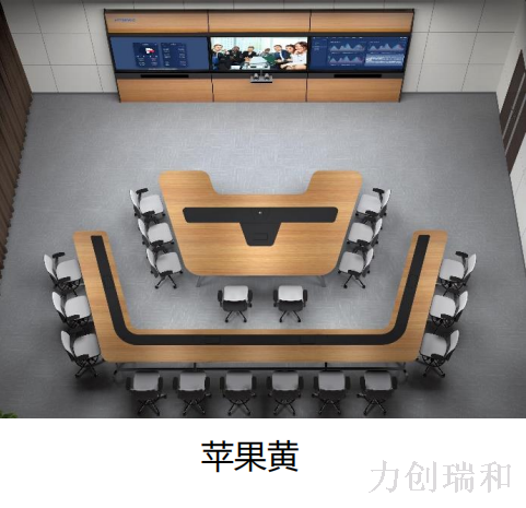 沉浸式視頻會議體驗是什么樣的？SCOOP一體化協(xié)作系統(tǒng)