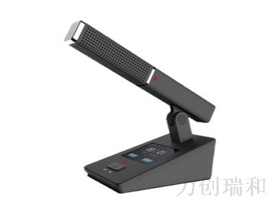 Pattinson  TC-5300D  無(wú)線會(huì)討代表單元  會(huì)議專業(yè)音響系統(tǒng)